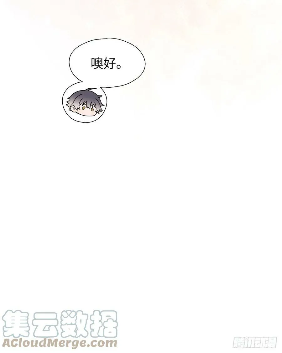 64了不起的人 第25页