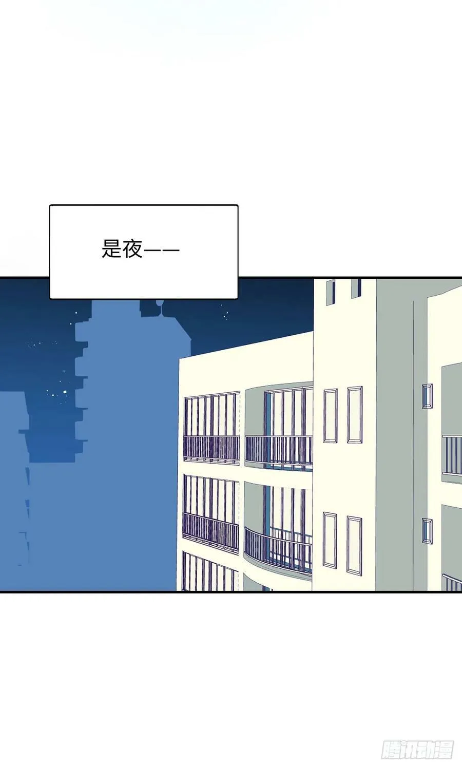 64了不起的人 第42页