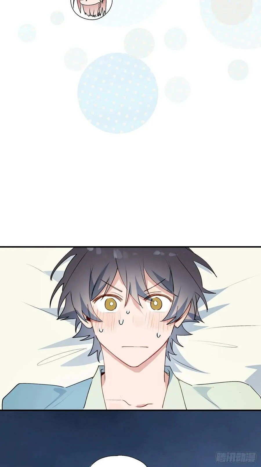 65魔王大人故意的吧…… 第26页