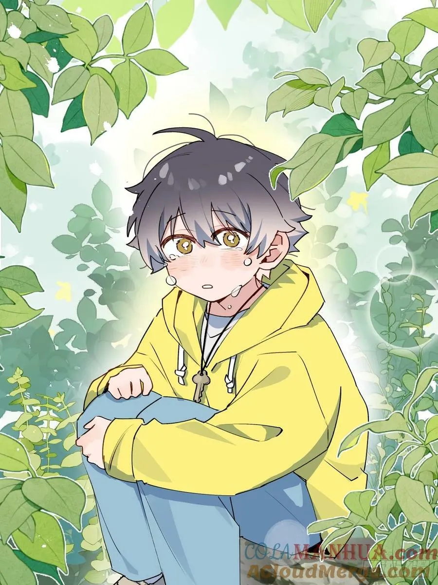 66魔王大人消失了…… 第46页