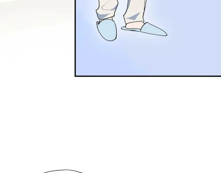 69我会帮你回去的 第8页