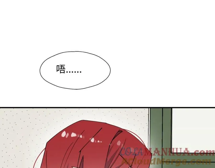 70以后的你会知道 第5页