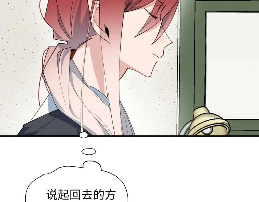 70以后的你会知道 第6页