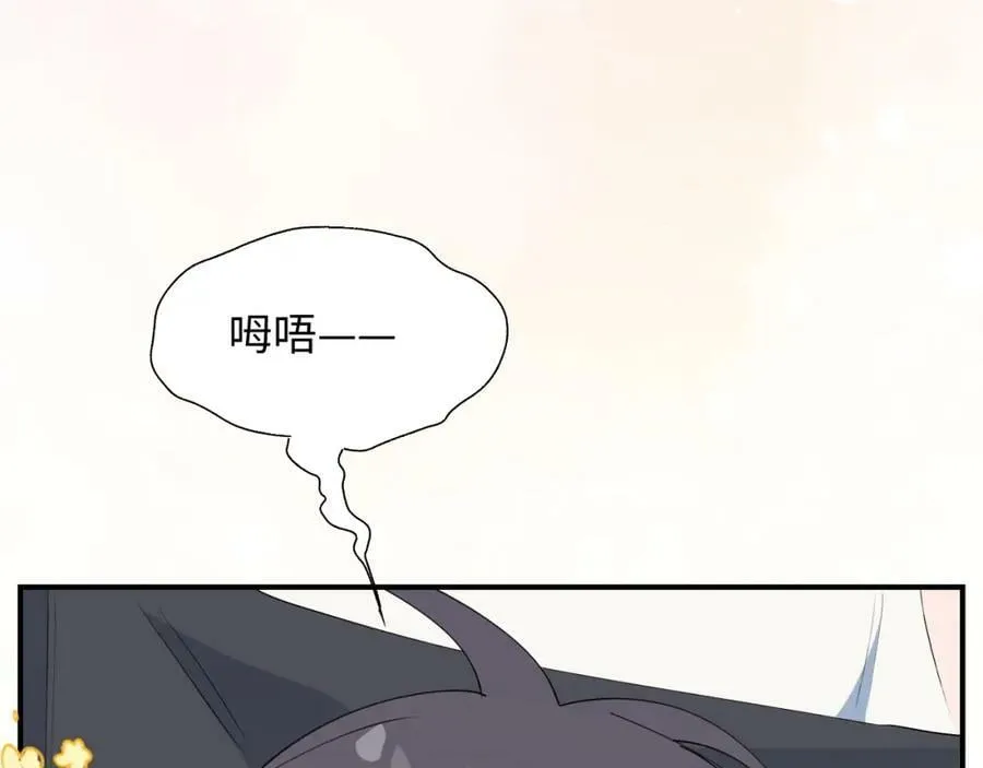 70以后的你会知道 第11页
