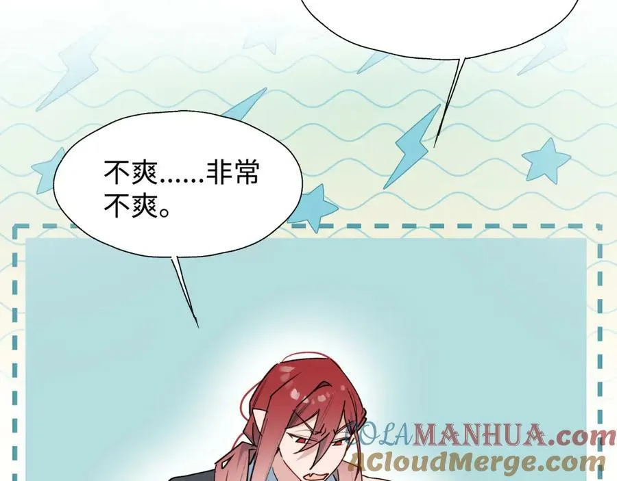 70以后的你会知道 第13页