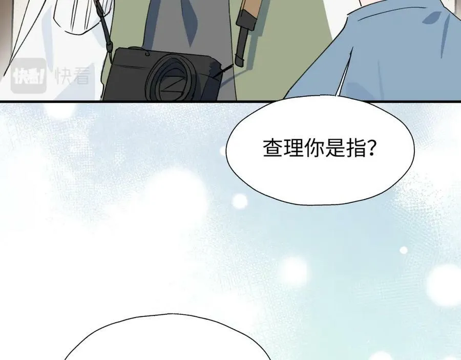 70以后的你会知道 第72页