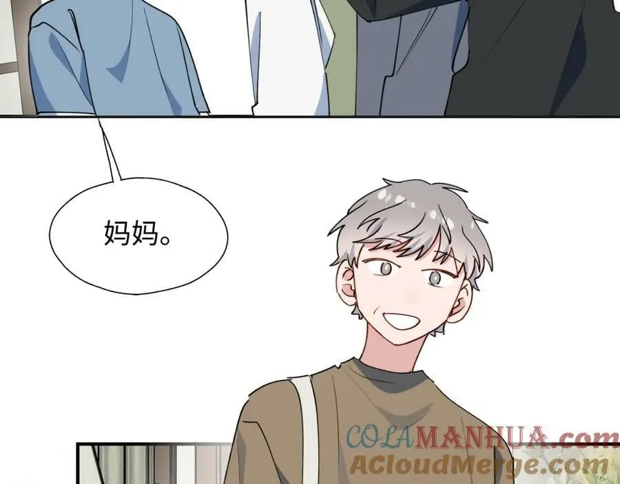 70以后的你会知道 第77页