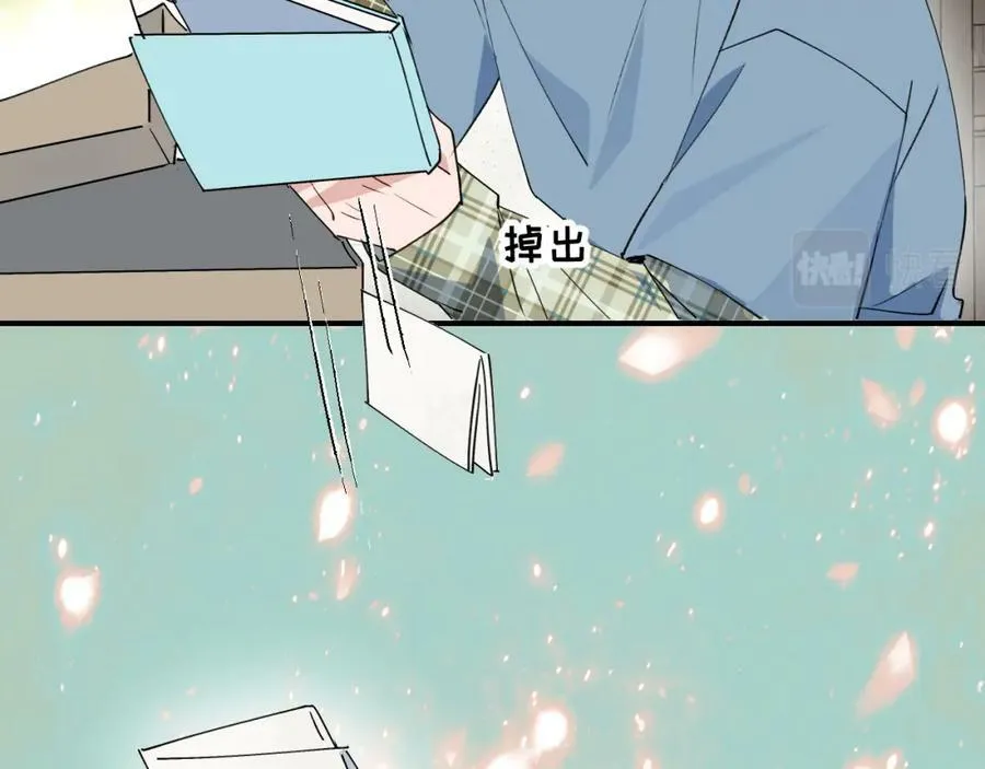 70以后的你会知道 第104页
