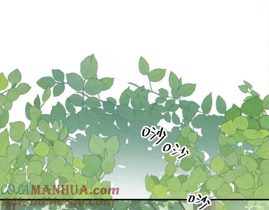 71大哥哥来玩吧！ 第77页