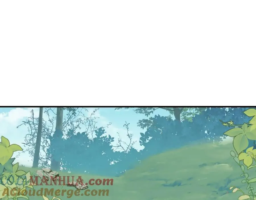 72来特训吧！ 第5页