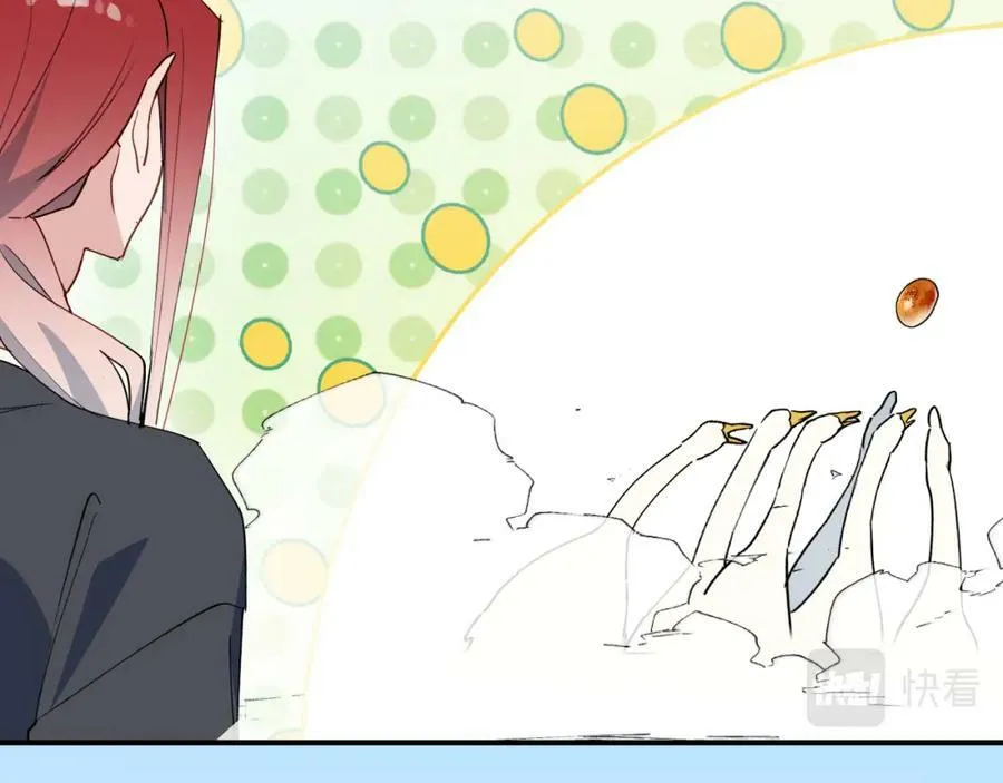 72来特训吧！ 第63页
