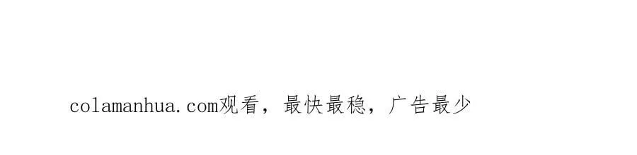 72来特训吧！ 第106页