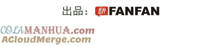 74本大人回来了! 第5页
