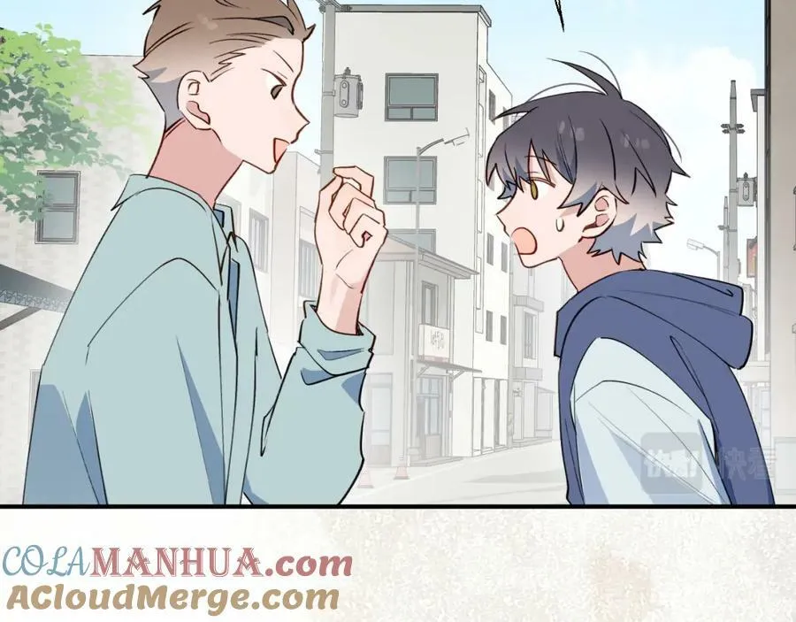74本大人回来了! 第45页