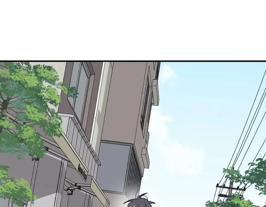 76不想说再见…… 第28页