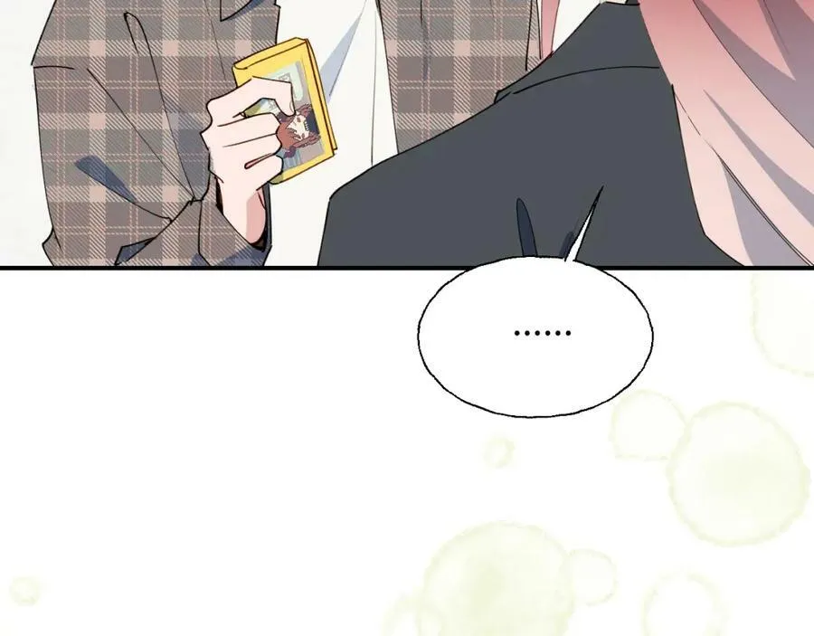 76不想说再见…… 第84页