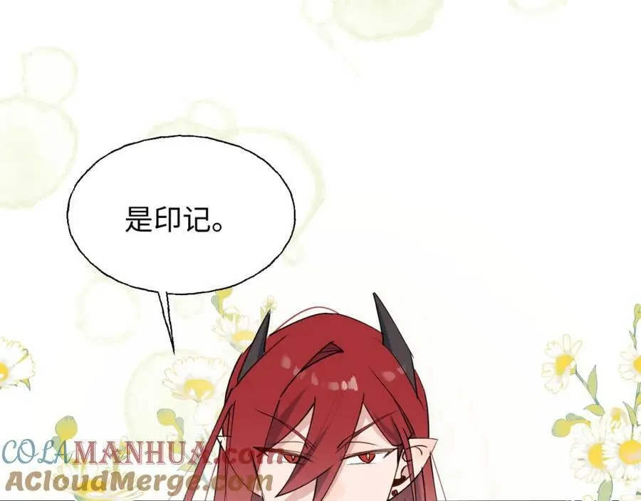 76不想说再见…… 第85页