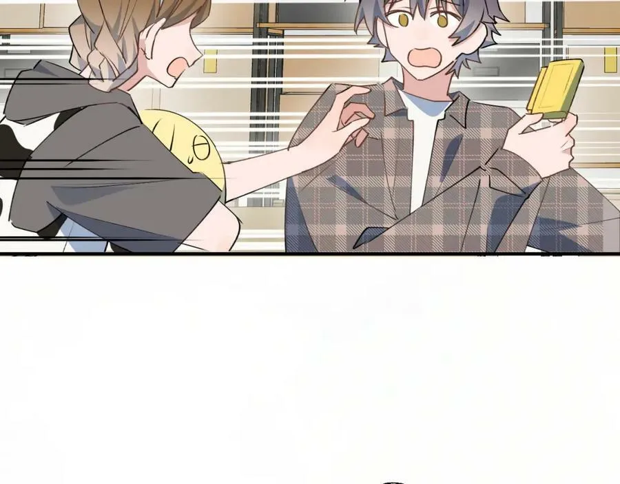 76不想说再见…… 第98页