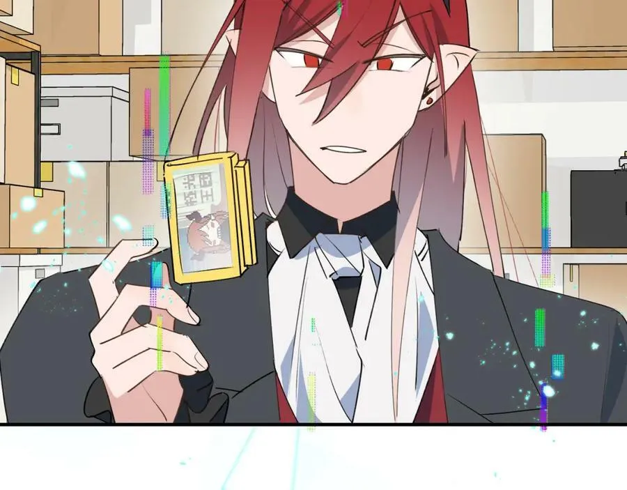 76不想说再见…… 第106页