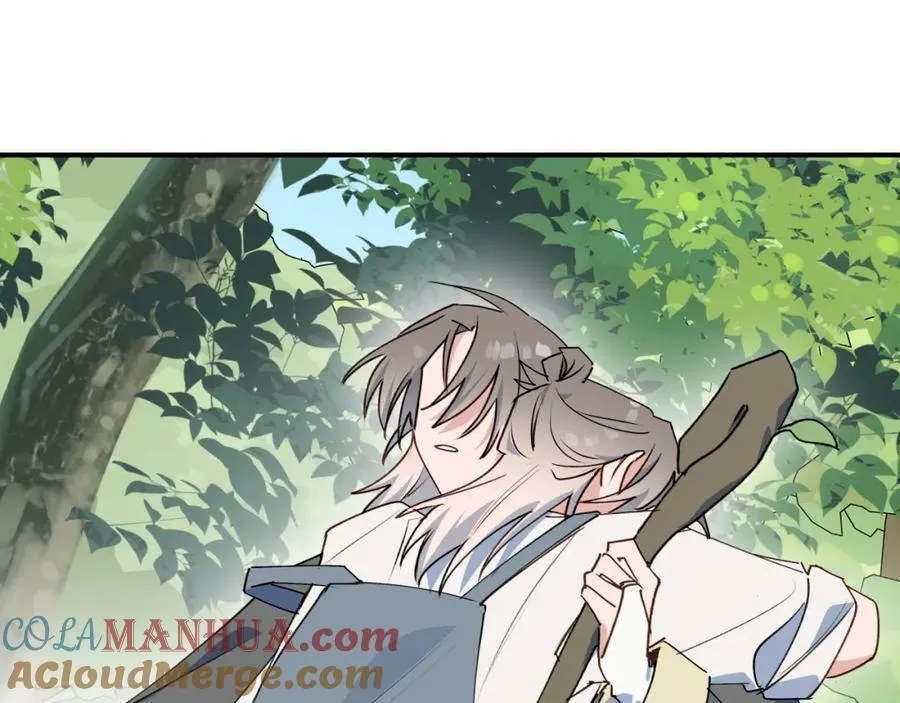 77我是你爸爸呀 第25页