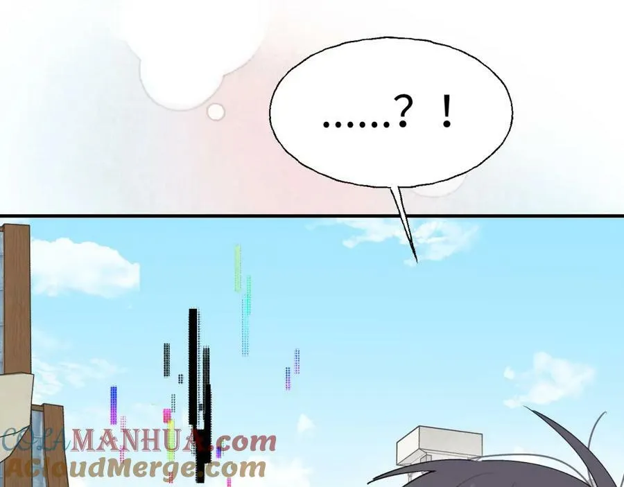 78情况不太妙…… 第17页