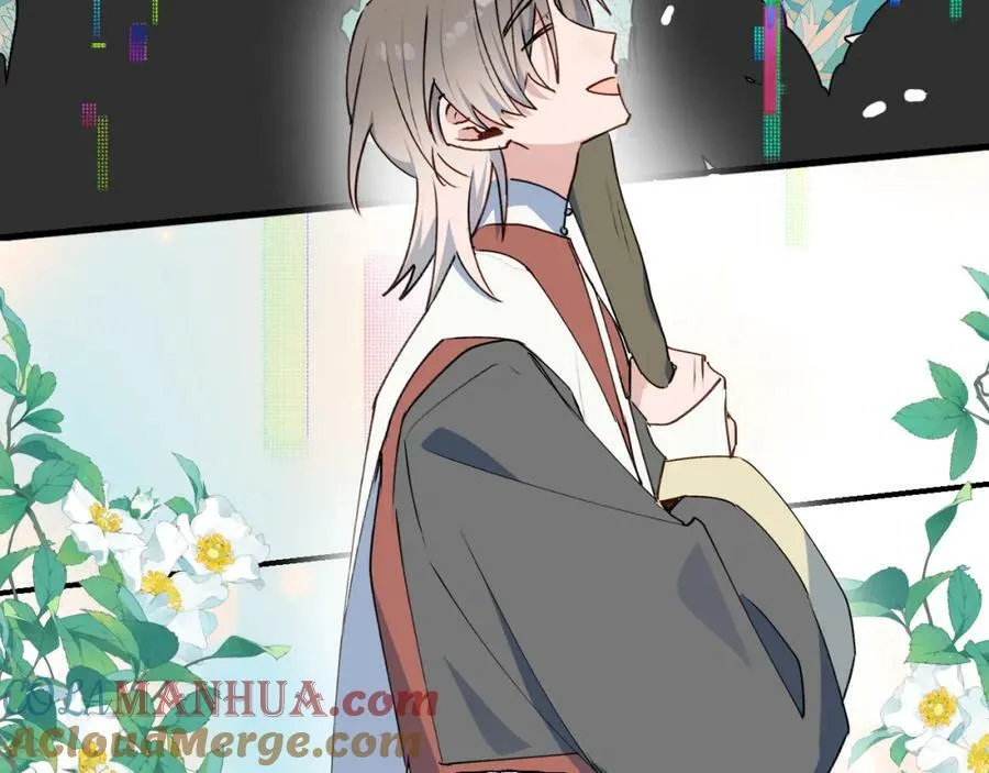 78情况不太妙…… 第21页