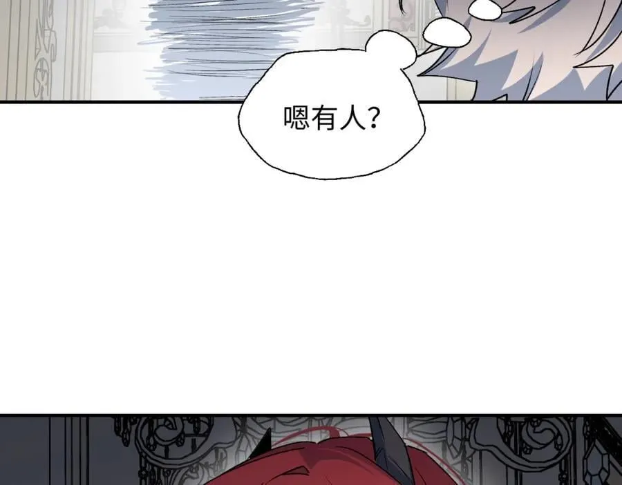 80我的记忆中永远有你 第98页
