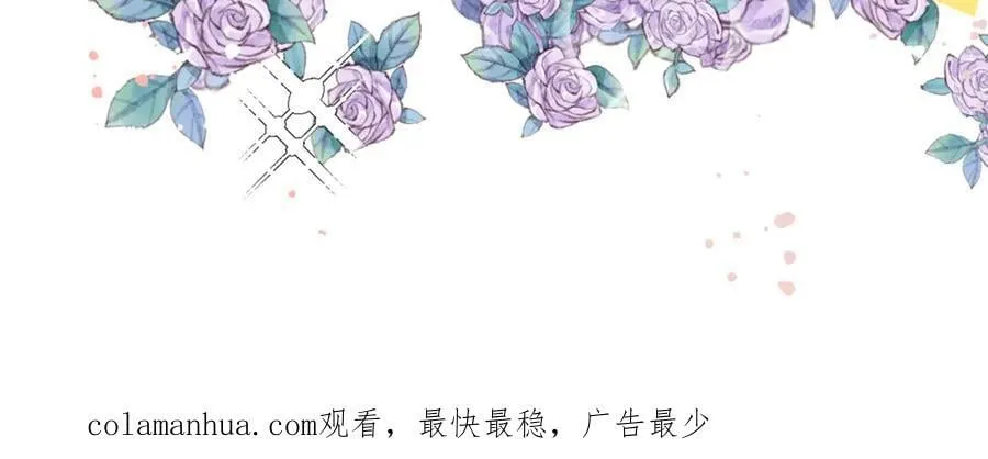 80我的记忆中永远有你 第108页