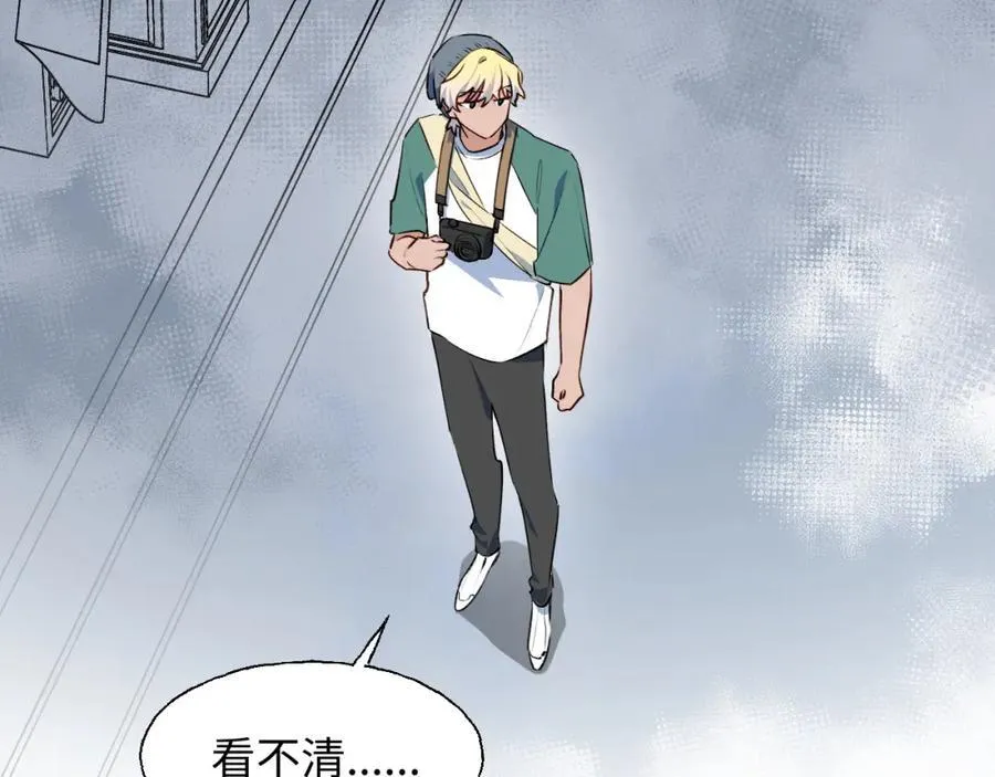 81都结束了吗？ 第6页