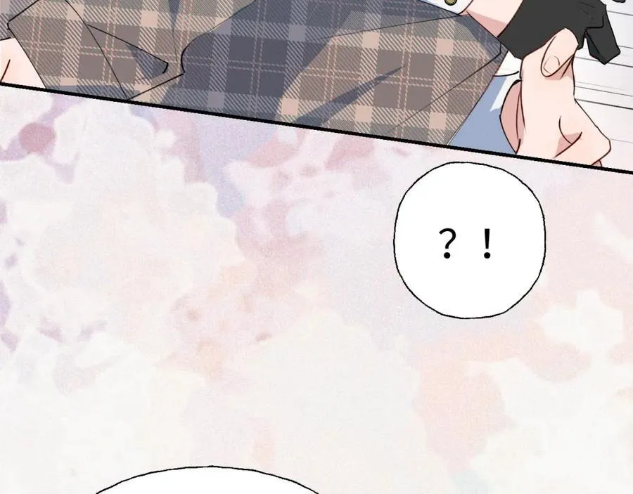 81都结束了吗？ 第87页