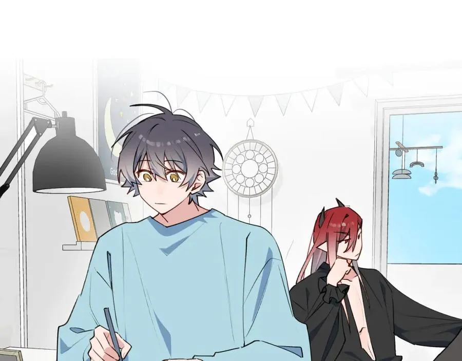 番外：来约会吧！ 第9页