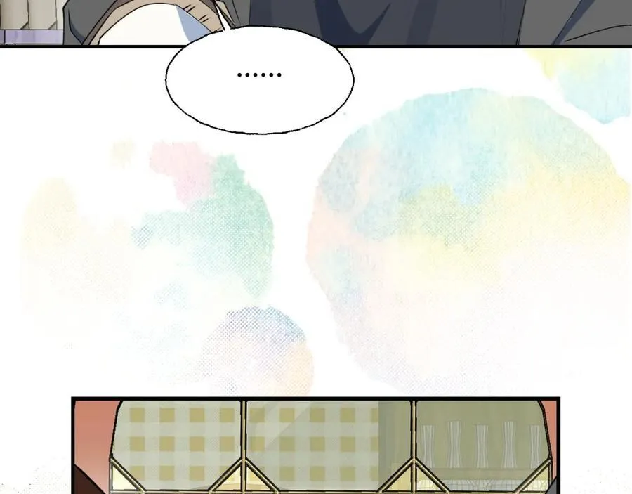 番外：来约会吧！ 第48页