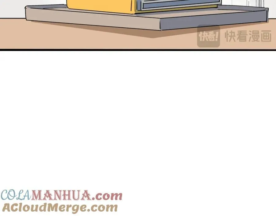 85最终话：必将再次…… 第17页