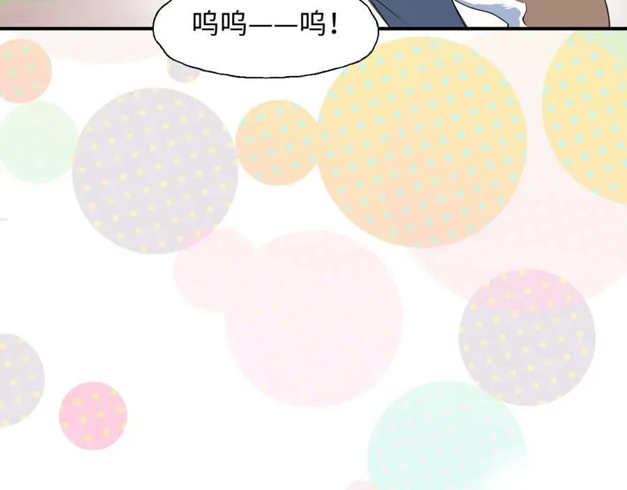 85最终话：必将再次…… 第72页
