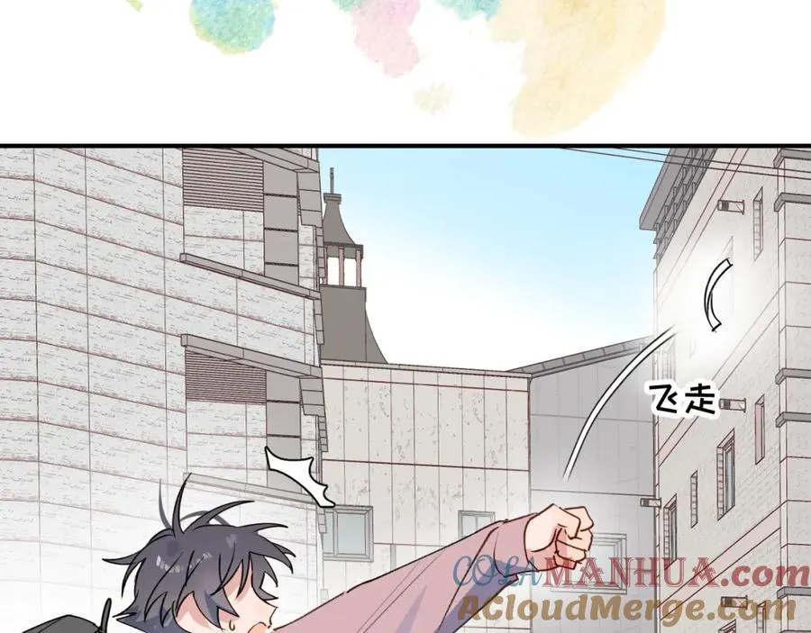 85最终话：必将再次…… 第77页