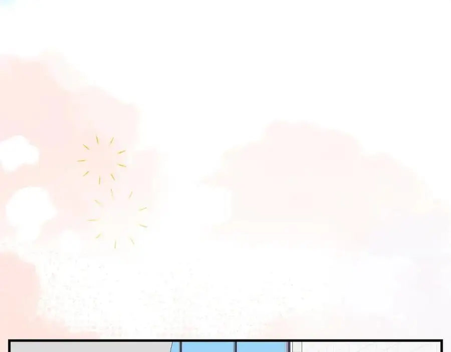 番外：我们回家吧！ 第5页