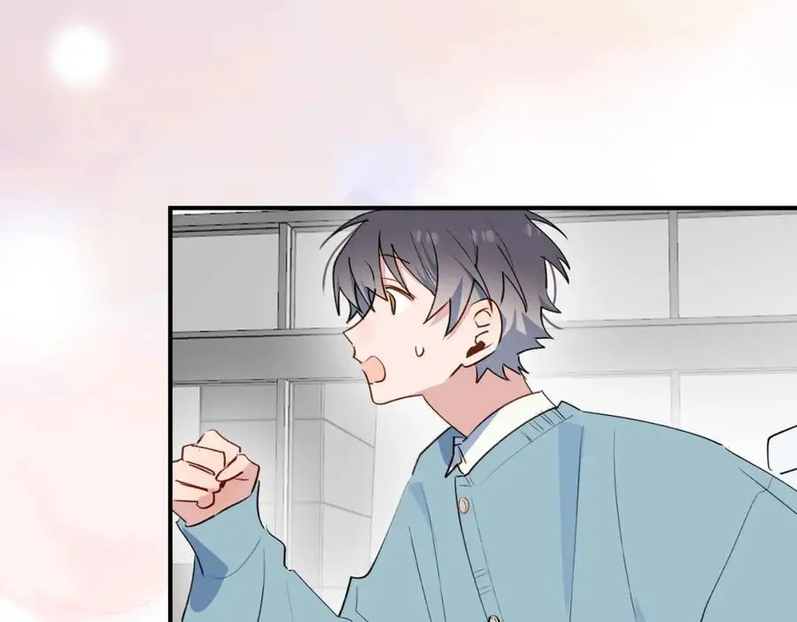 番外：我们回家吧！ 第17页
