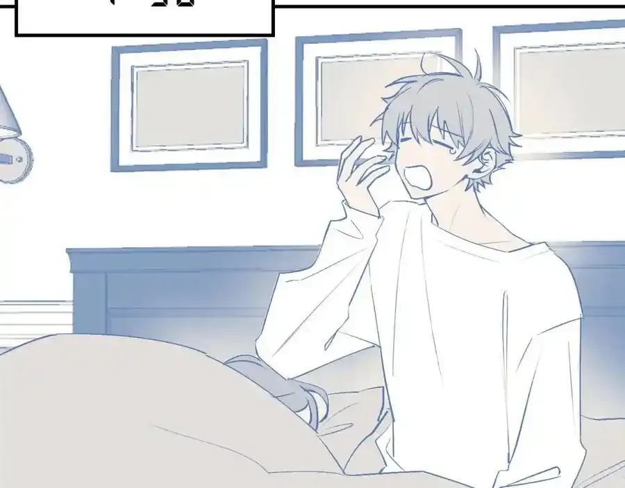 番外：从早到晚…… 第6页