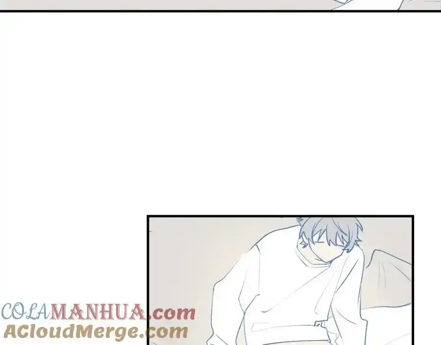 番外：从早到晚…… 第7页