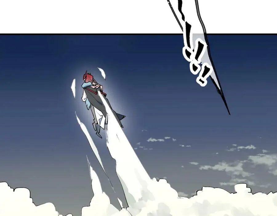 番外：fly me to the moon 第12页
