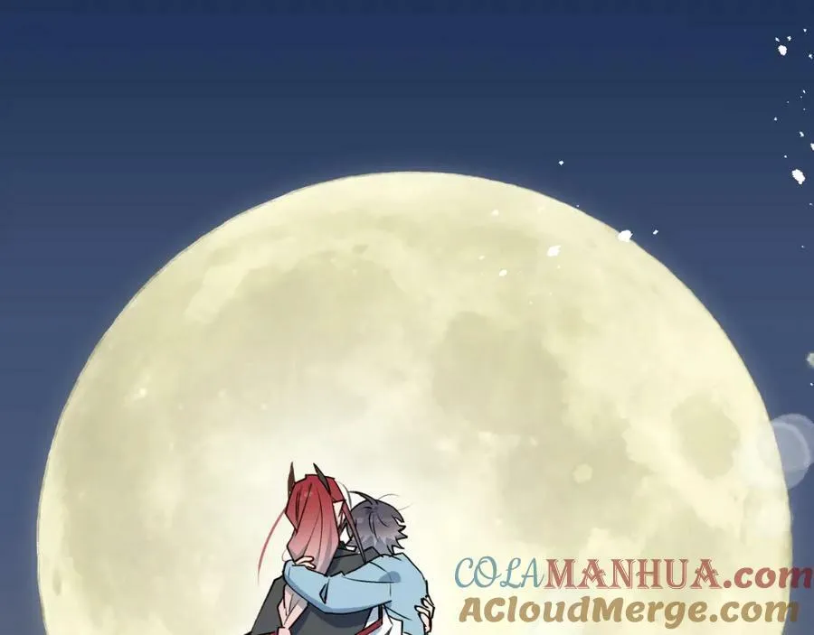 番外：fly me to the moon 第19页