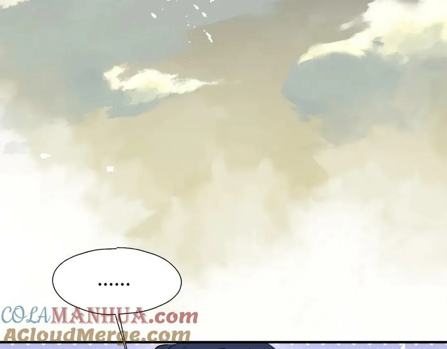 番外：fly me to the moon 第21页