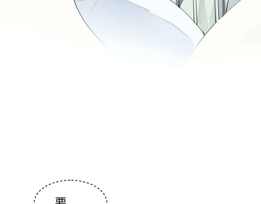 55今晚一起睡吧 第24页