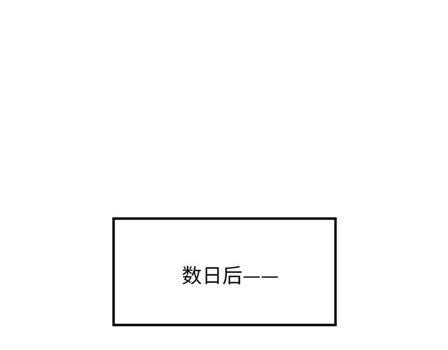 55今晚一起睡吧 第67页