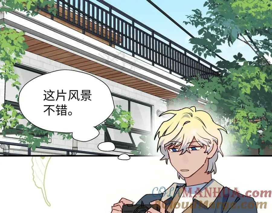55今晚一起睡吧 第69页