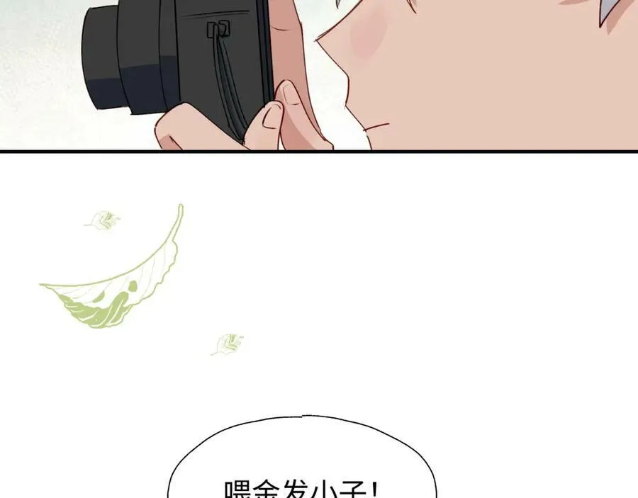 55今晚一起睡吧 第72页