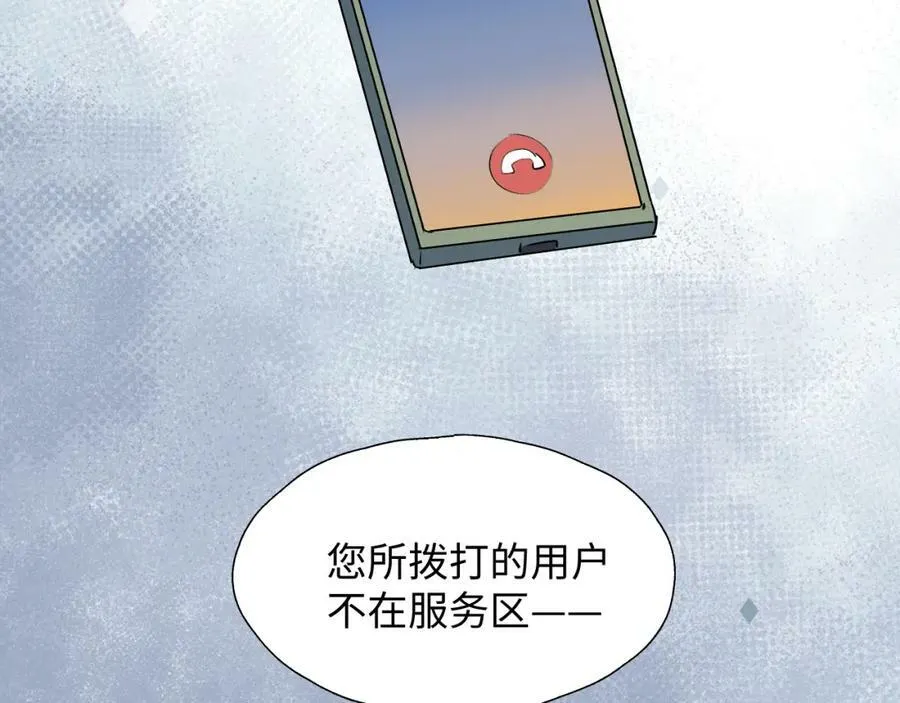 55今晚一起睡吧 第100页