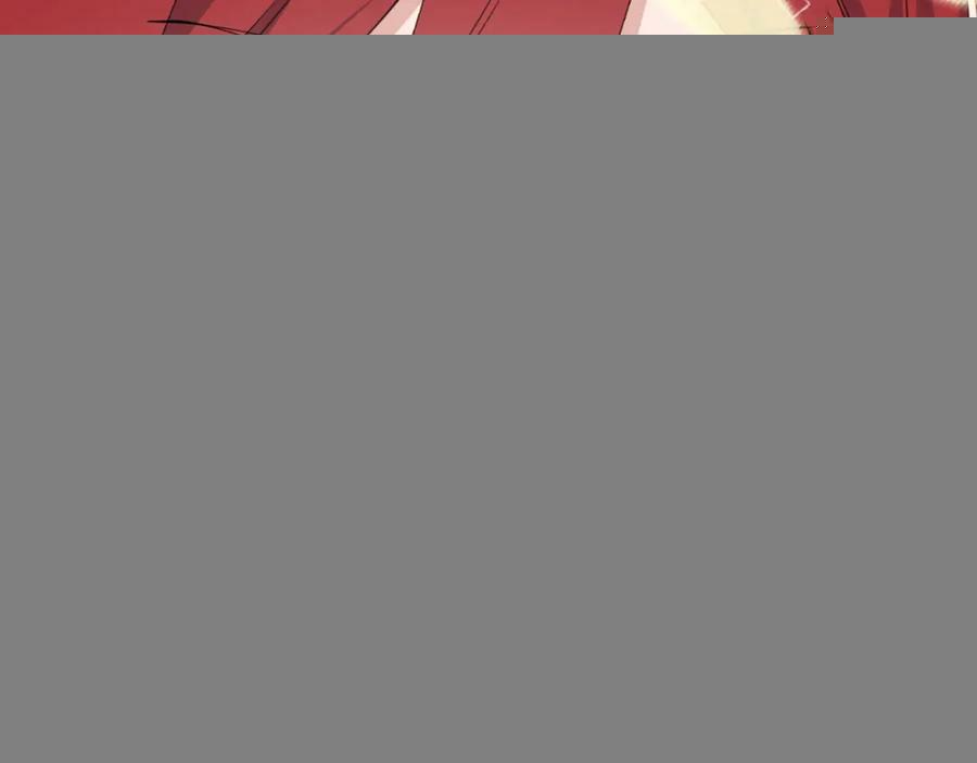 73再见了，勇者大人 第107页