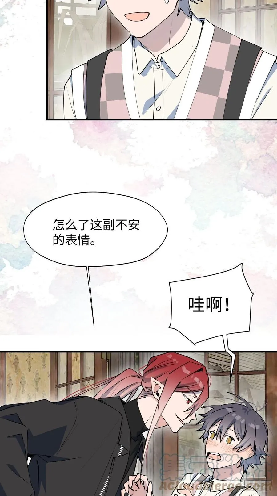 20何免大危机！ 第19页