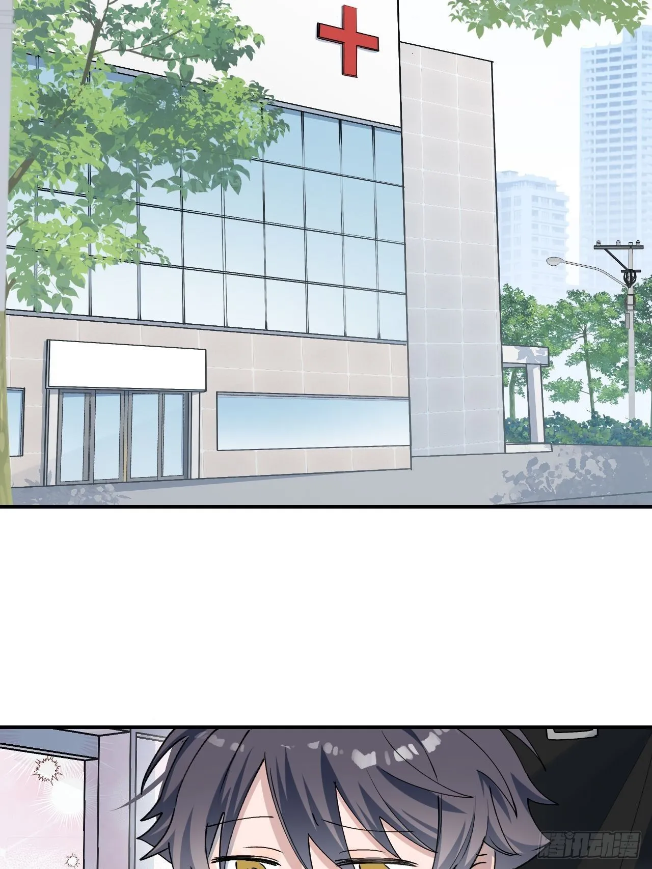 第9话 这是什么情况？！ 第25页